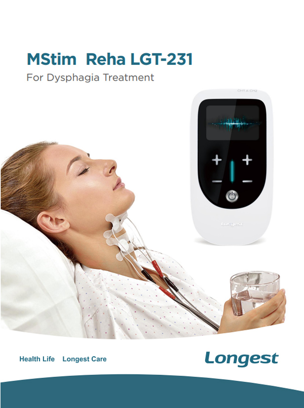 MStim Reha LGT-231 のパンフレット